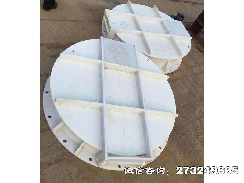 临翔hdpe圆形拍门
