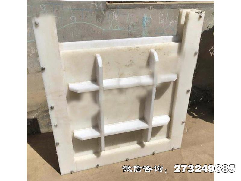 宁蒗县鱼塘hdpe拍门