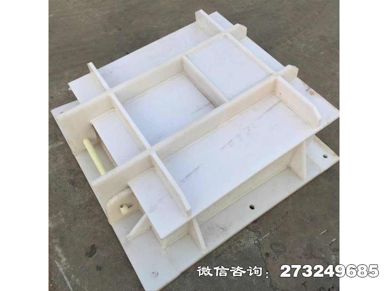 旌德县hdpe尼龙拍门