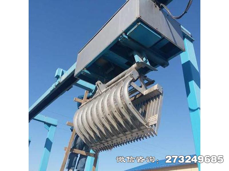 临翔水利清污抓斗