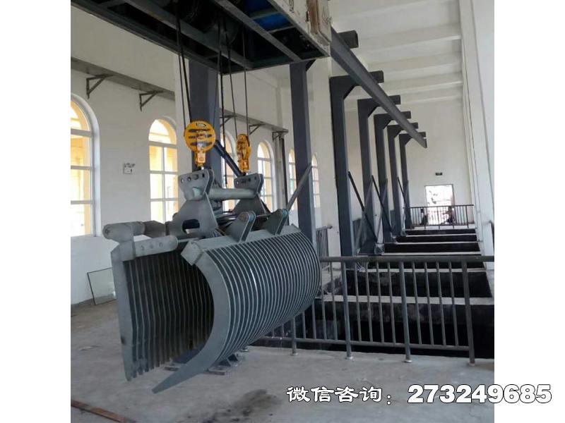 临翔水站水利抓斗清污机