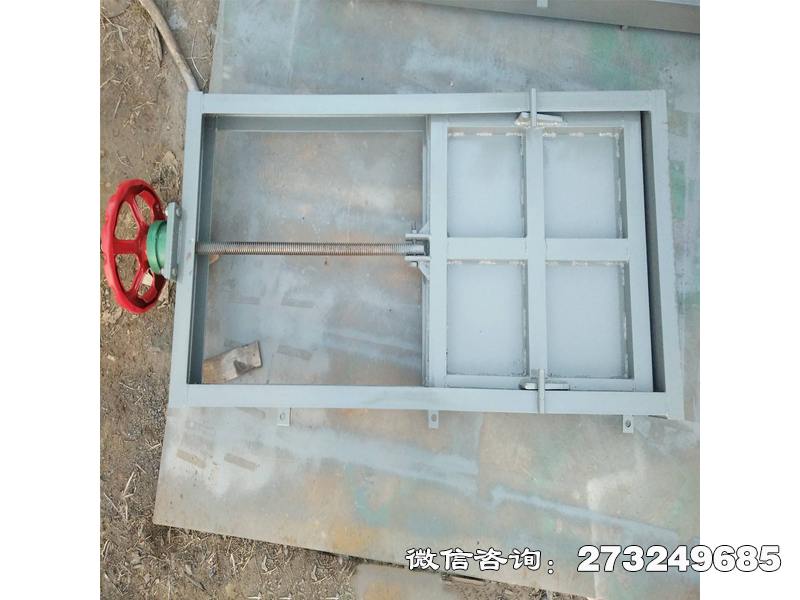 辛集碳钢插板渠道闸门