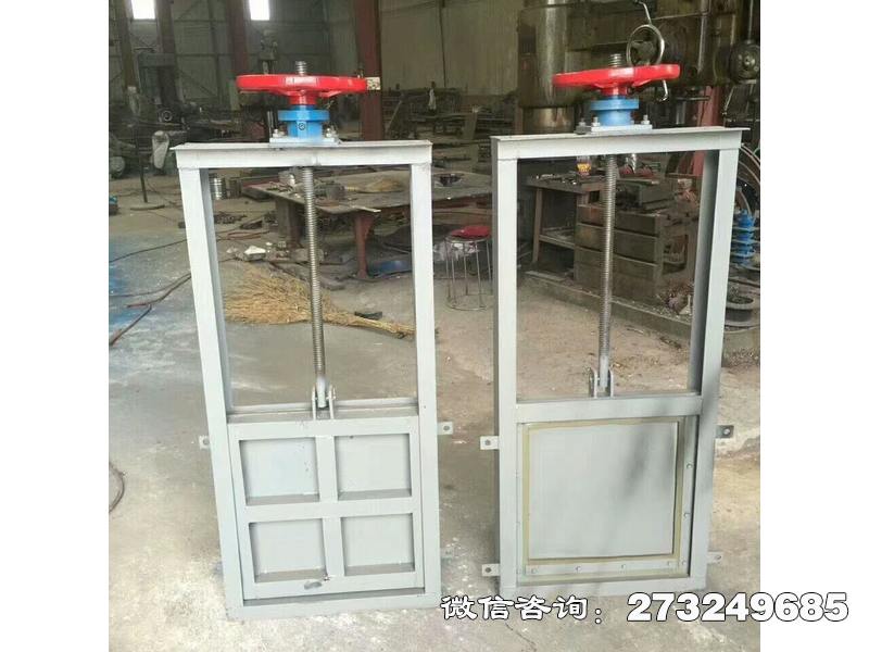 辛集自撑式渠道闸门