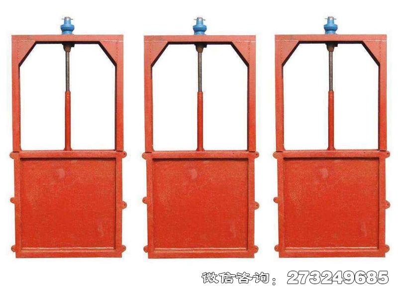 岳塘水利水电渠道闸门