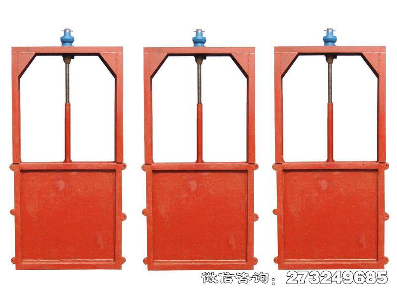 岳塘机门一体铸铁闸门